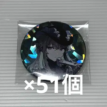 프로세카 보석 캔 쿠사나기 네네