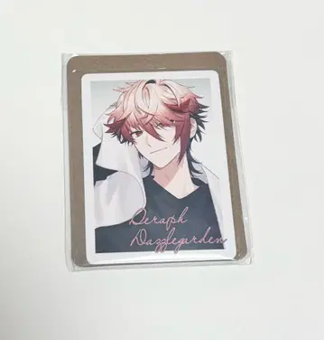 니지산지 빗쿠라타마고 세라프