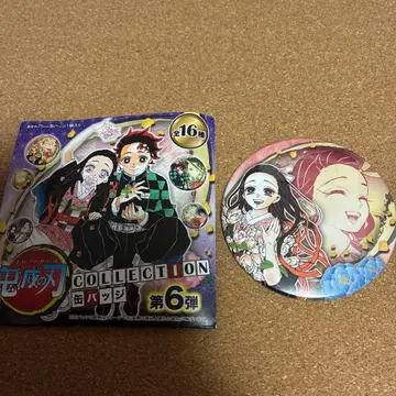 귀멸의 칼날 원화전 캔뱃지 컬렉션 카마도 네즈코