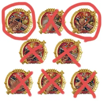 [ 미개봉 ] 센타이 링 7개 세트