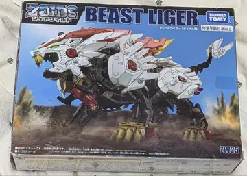 조이드 와일드 비스트 타이거 ZW25 ZOIDS