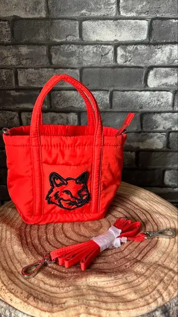 메종 키츠네 오렌지 숄더백