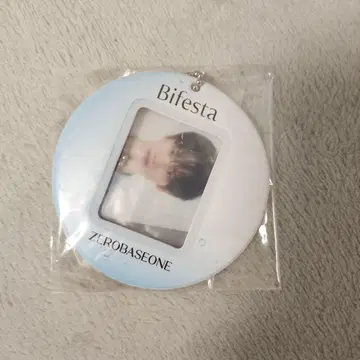 Bifesta ZEROBASONE 키링