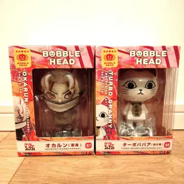 단다단 흔들흔들 헤드 BOBBLE HEAD 오카룬 터보바바 2종