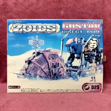 조이드 구스타프 문베이 사양 타미힐피거 GUSTAV