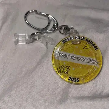 멜로2025 럭키 코인 가챠 야바이T셔츠야