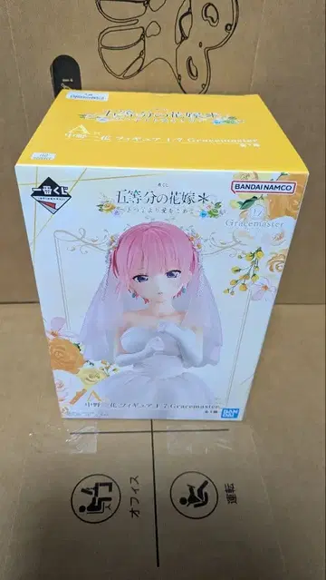 5등분의 신부 제일복권 피규어