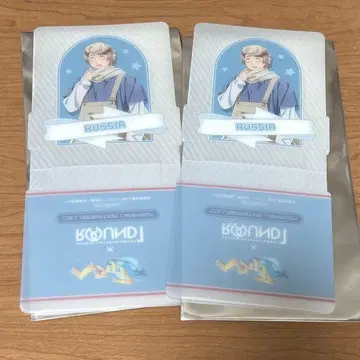 헤타리아 ROUND1 라운드 원 혜택 스탠딩 코스터 러시아