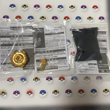 베이블레이드X 페르세우스 다크 골드, 라쳇 & 비트 세트