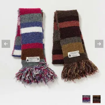 2024 리미티드 에디션 보더 머플러