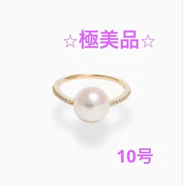 [ PRMAL ] 펄 오벌 반지 10호 / 펄 오벌 링 #10