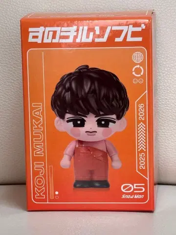 SnowMan 무카이 코지 Dome Tour ON 스노치루 소프트 비닐