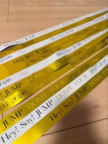 Hey! Say! JUMP 돔 투어 은색 테이프 2025-2026
