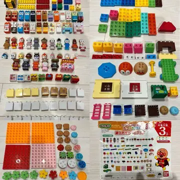 묶음 판매 호빵맨과 모두의 가게 기타 블록라보