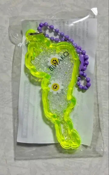 비와코 아크릴 키링 옐로우 컬러 아이토 마가렛 휴게소