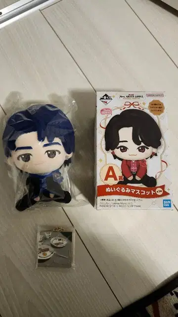 미세스 1번 복권 A상 와카이 F상 Breakfast 키링 세트