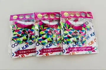 SUPER EIGHT 치비누이 즈코케Ver. 의상 8BEAT