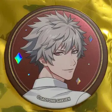 우타프리 스이파라 란마루