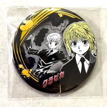 HUNTER x HUNTER 점프 페스타 컬렉션 캔뱃지 크라피카
