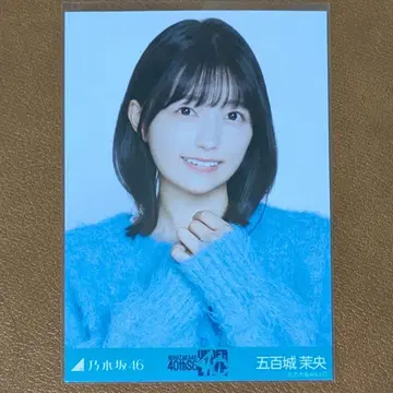 노기자카46 브로마이드 이오키 마오 니트 x 롱 데님 스커트 요리