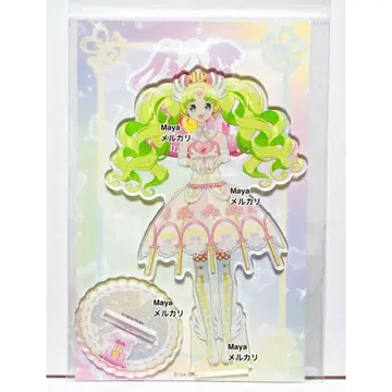 프리파라 대프리파라전 빅 아크릴 스탠드 파루루