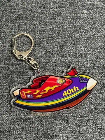 보트 레이스 그랑프리 2025 스미노에 방문자 한정판 선물