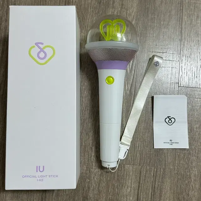 아이유 I-KE 응원봉 풀박스 ver.3 새상품