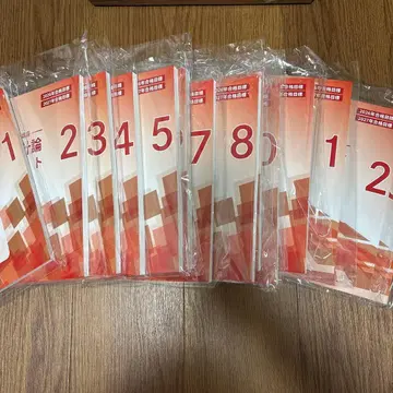 [ 최신 ] CPA 재무회계론(계산)_텍스트 11권 + 개별문제집 3권