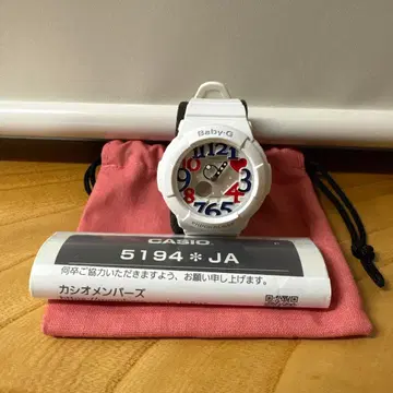 BABY-G 5194 화이트 네온 일루미네이터