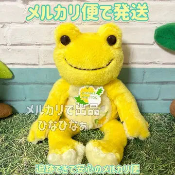 개구리 피클스 비니 인형 민들레 2008 메루카리 택배로 발송