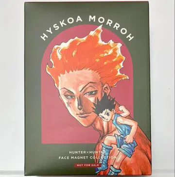 점페스 RofJ 헌터헌터 페이스 마그넷