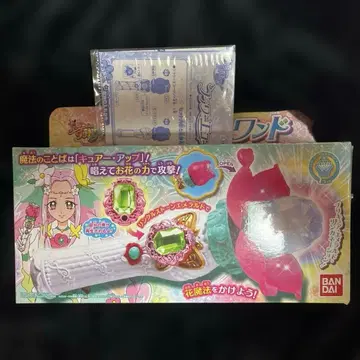 마법사 프리큐어 플라워 에코 완드 반다이 큐어 페리체