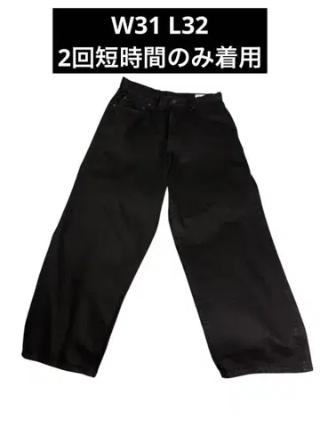 GAP 슈퍼 배기 데님 허리 31 길이 32