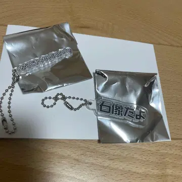 컬러풀 피치 전시회 5주년 테롭 키링 도누쿠 씨