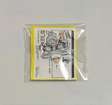 히로아카 아크릴 mini 피규어 아쿠피 바쿠고 카츠키