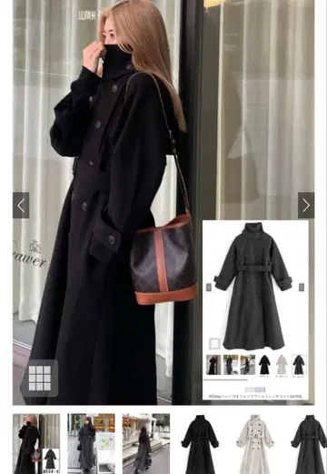 옷깃 3Way 벨트 포함 페이크 울 트렌치코트[ze783]