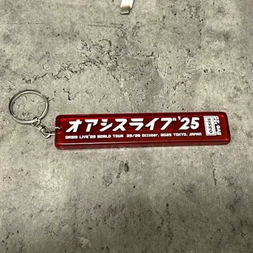 Oasis Live'25 오아시스 라이브'25 키링