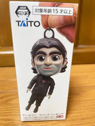 데스 스트랜딩 2 돌맨 사운드 피규어