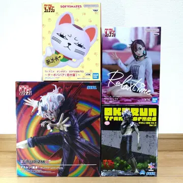 단단단 피규어 4체 세트