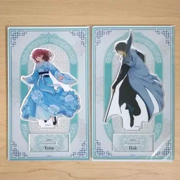 새벽의 연화 대원화전 아크릴 스탠드 요나 학 세트