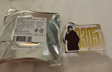 신 테니스의 왕자님 유키무라 세이이치 아크릴 블록 휴일ver.