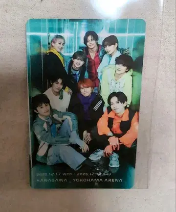 초특급 REAL? 가나가와 승차 기념 카드