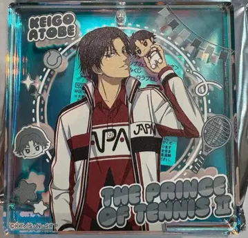 점프 페스타 2026 회장 한정판 복권 쇼와 노트 브로키 아토베