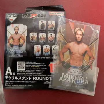 RIZIN 제일복권 아사쿠라 미쿠루 아크릴 스탠드