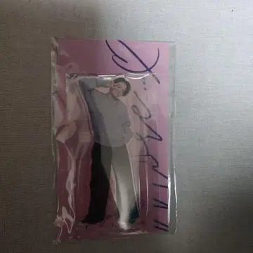 키쿠치 후마 FC 아크릴 스탠드