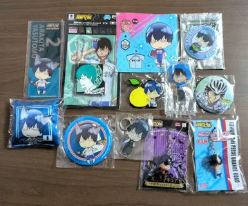 겁쟁이 페달 아라키타 굿즈 모음