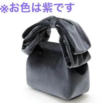 [ 완판템 ] Casselini(캐세리니) 리본 핸드백 보라색