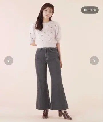 그레이 플레어 팬츠 S 사이즈 새상품