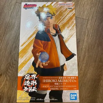 NARUTO 피규어