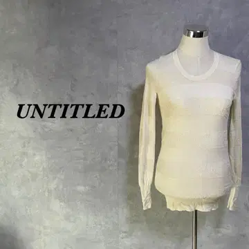 캐시미어 혼방 언타이틀 니트 티셔츠 보더 베이지 M 4523